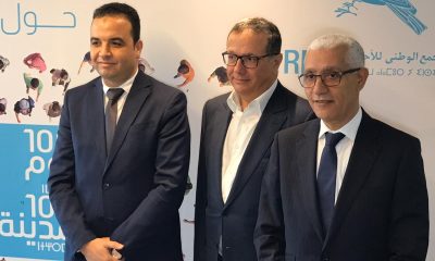 RNI 100 jours 100 villes