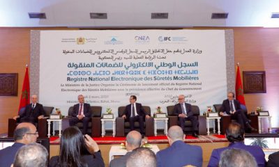Registre électronique des sûretés mobilières