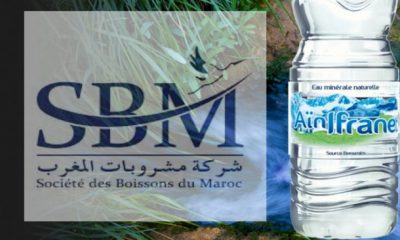 SBM : Société des Boissons du Maroc