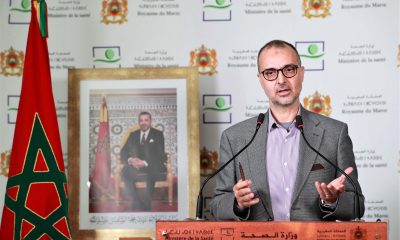 mohammed el youbi