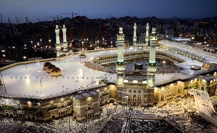 mosquée al-Haram