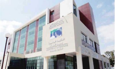 Université Hassan II de Casablanca
