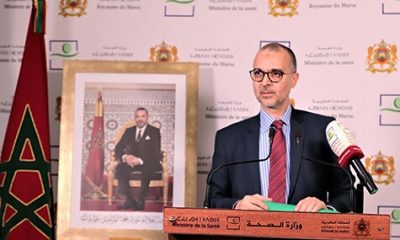 Mohamed El Youbi