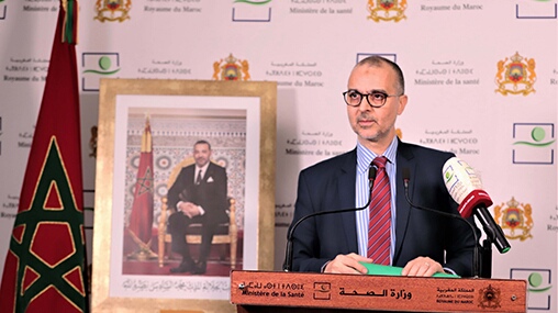 Mohamed El Youbi