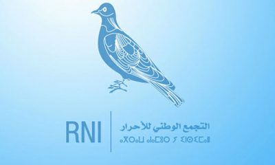 RNI