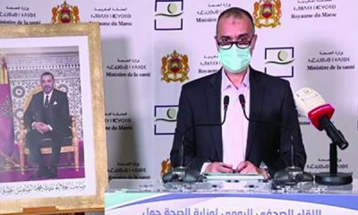 Mohamed El Youbi