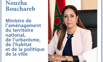 Nouzha Bouchareb