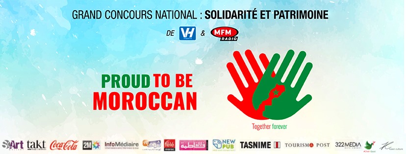 Concours Solidarité et patrimoine