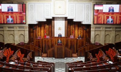 La Chambre des représentants