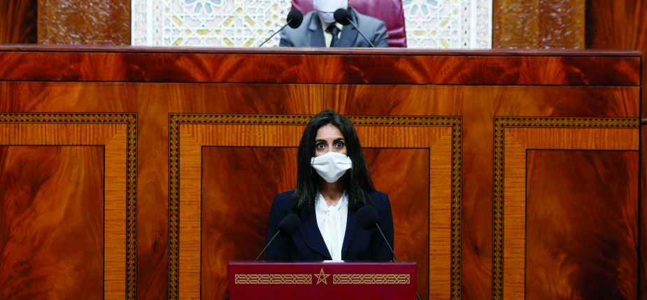 Nadia Fettah Alaoui