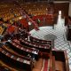 Parlement