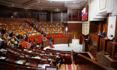 Séance mensuelle relative à la politique publique à la Chambre des représentants