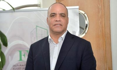 Taoufik Kamil Président de la fédération nationale des promoteurs immobiliers