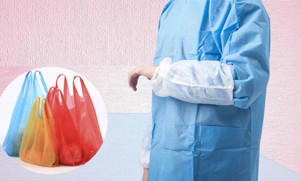 sacs en plastique