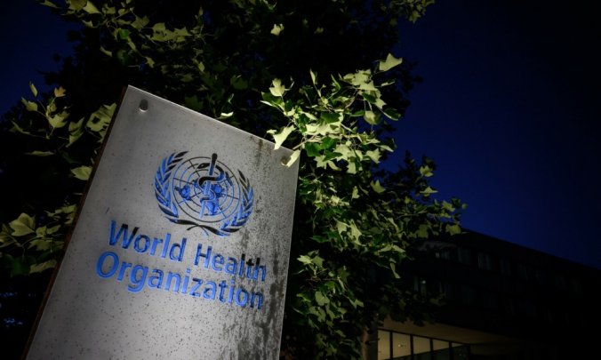 Organisation mondiale de la santé (OMS)