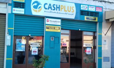 Cash plus