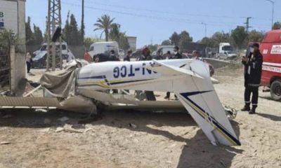 Crash Avion