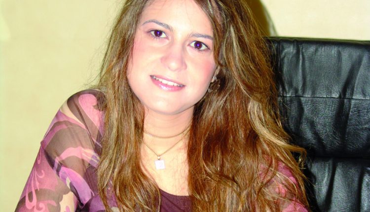 Ghita Mseffer Psychologue