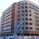 Immobilier