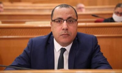 hichem mechichi