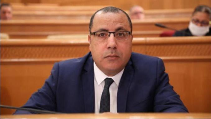 hichem mechichi