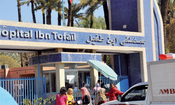 hopital Ibn Tofail de Marrakech