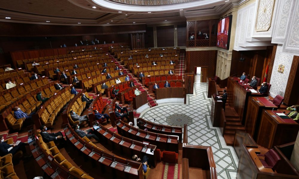 Séance plénière commune entre les deux chambres du parlement pour la présentation de la déclaration de M Saad Dine El Otmani