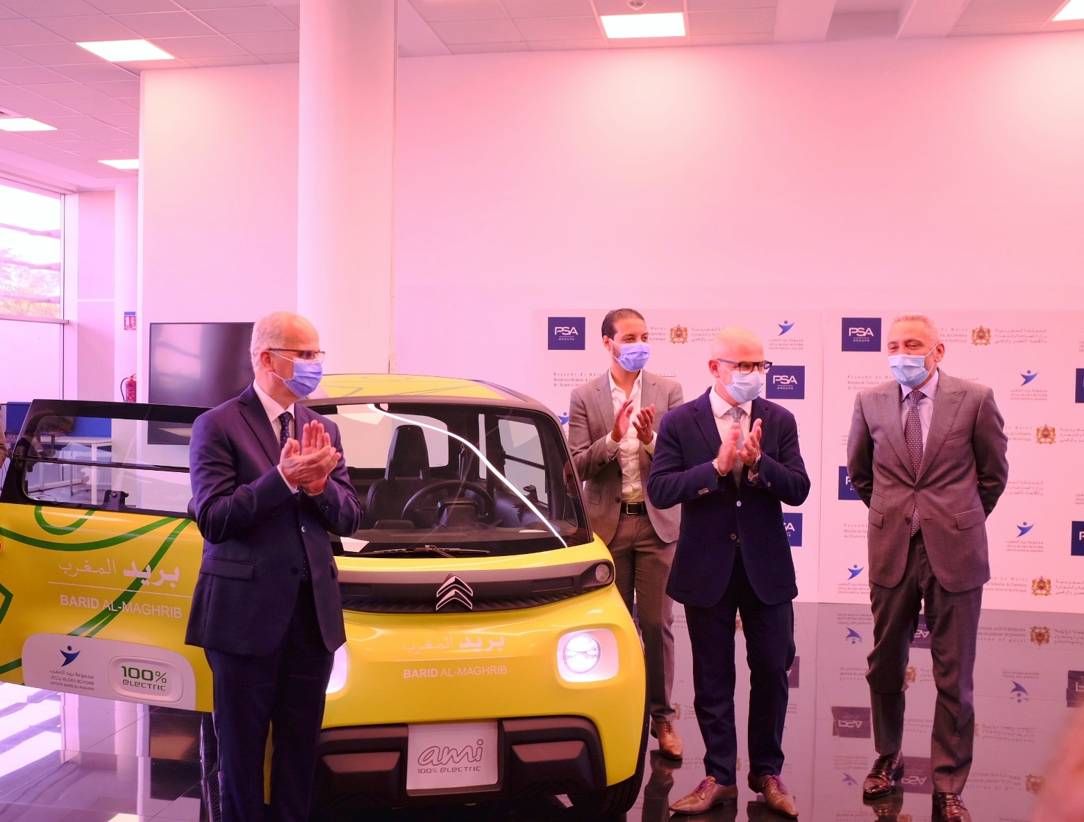 Le Groupe PSA et Barid Al-Maghrib