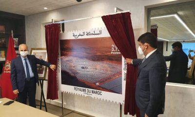 Barid Al-Maghrib et Masen