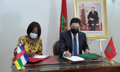 Maroc et République centrafricaine