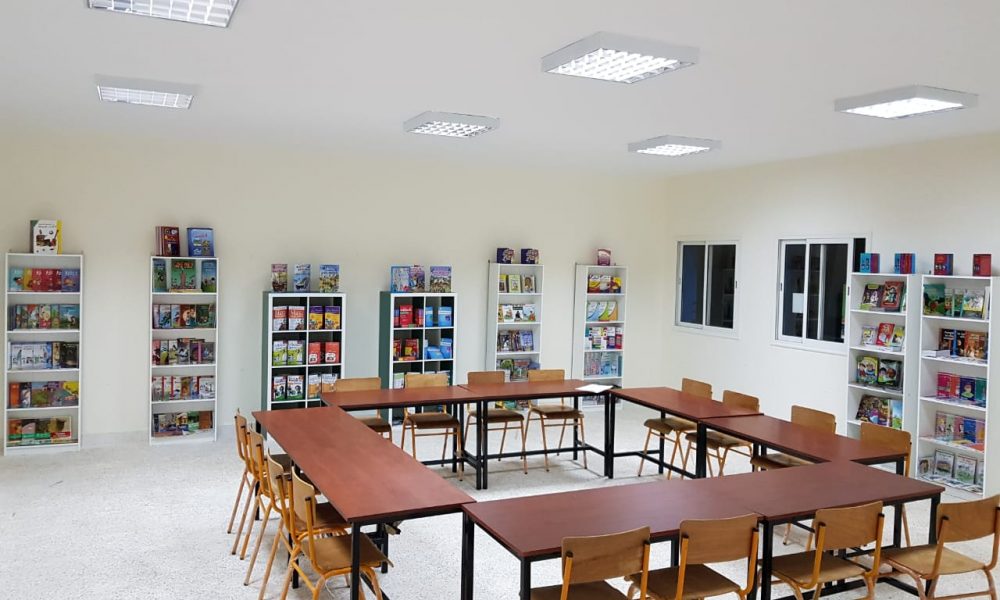 Fondation Al Omrane
