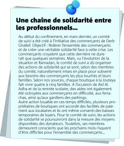 Une chaîne de solidarité entre les professionnels…