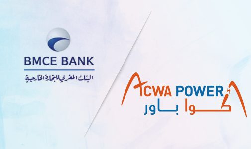 Le Groupe BMCE Bank et ACWA Power Maroc