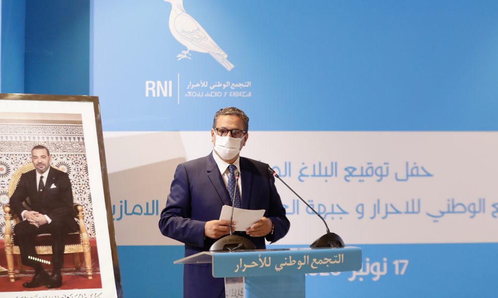 RNI et le mouvement amazigh