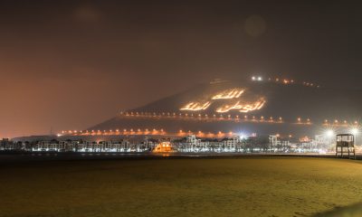 Agadir