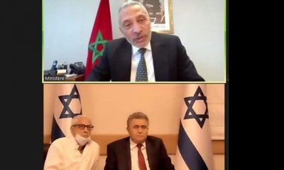 Moulay Hafid Elalamy et Amir Peretz