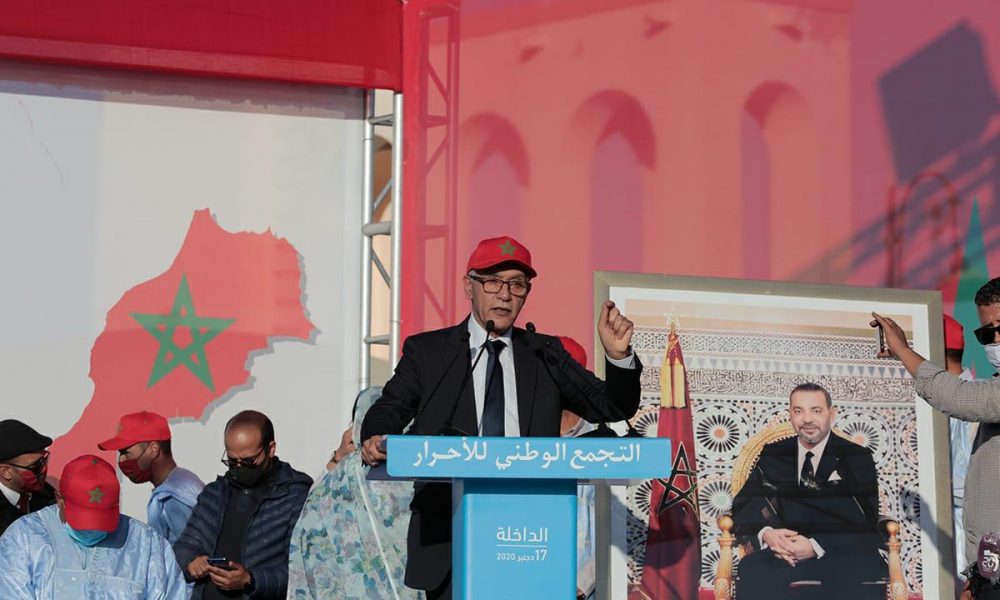 Sahara : le RNI organise un meeting à Dakhla