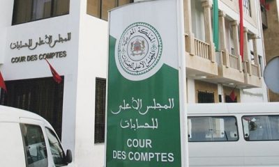cour des comptes