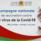 Campagne nationale de vaccination contre la Covid-19