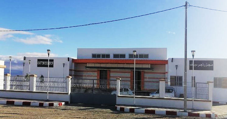 Abattoir de Guercif
