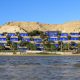 Dakhla Attitude