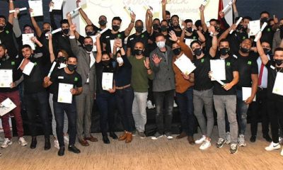 Initiative Intilaqa