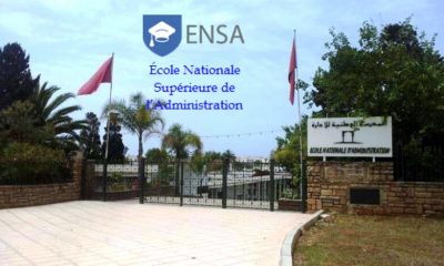 L'Ecole Nationale Supérieure d'Administration