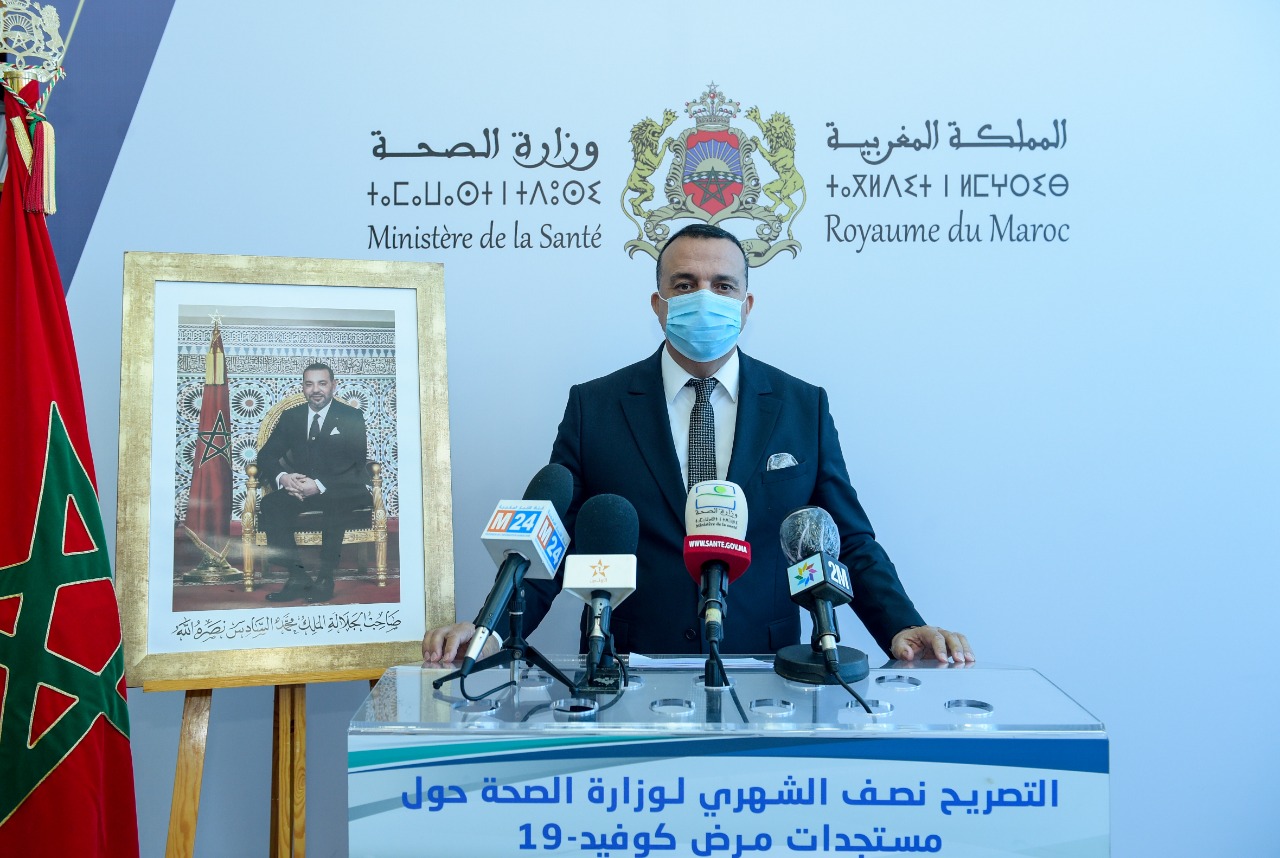 Abdelkrim Meziane Bellefquih