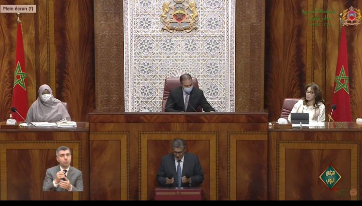 Le ministre de l'Agriculture, de la Pêche maritime, du Développement rural et des Eaux et forêts, Aziz Akhannouch.