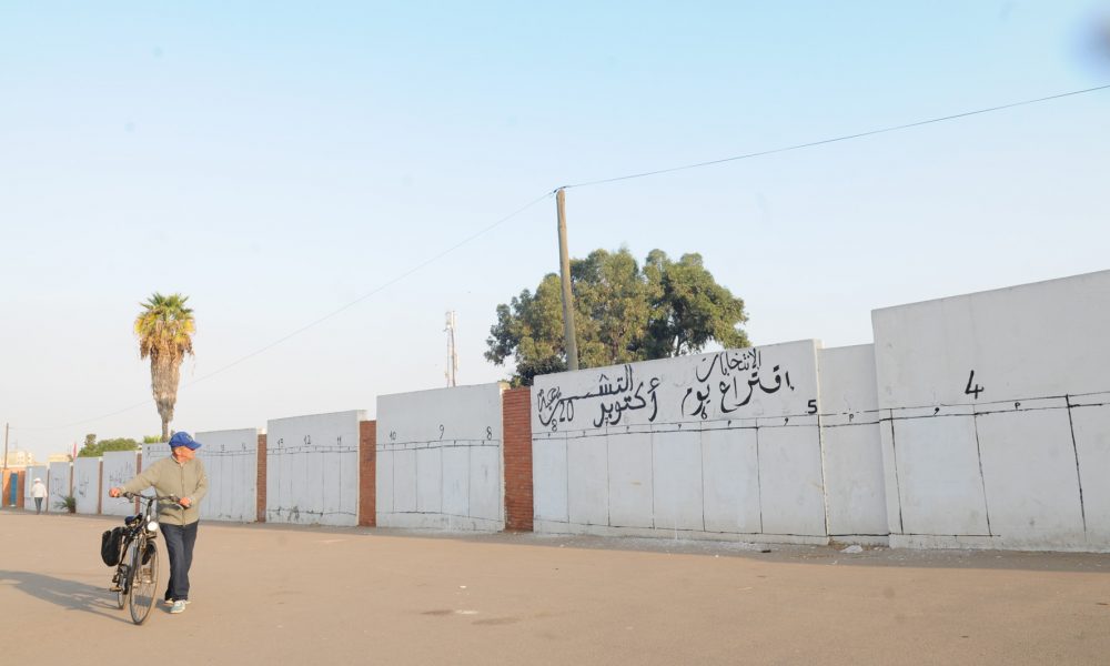 Mur Electoral