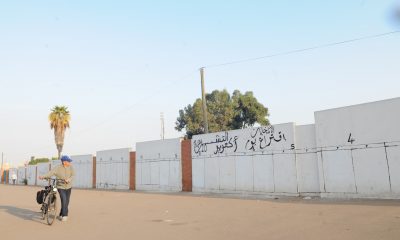 Mur Electoral