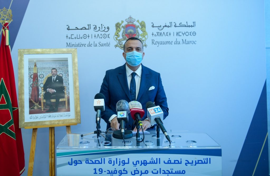 Abdelkrim Meziane Bellefquih