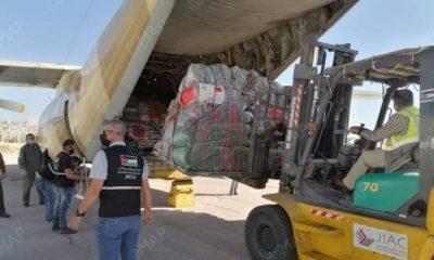 Aide humanitaire