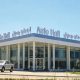 Auto Hall